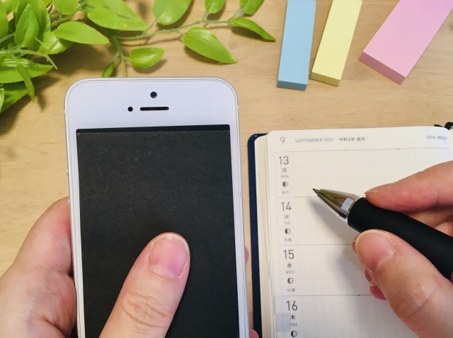 お問い合わせ・ご予約の写真